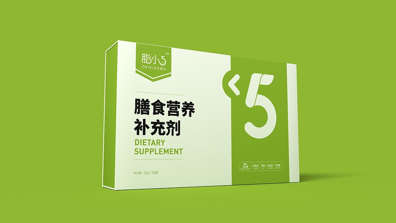 疯狂改稿！能量营养粉包装设计（图ZMTI1MzAyMDAw） - 包装 - 站酷设计师好霸气的灬名字原创素材 - 站酷ZCOOL