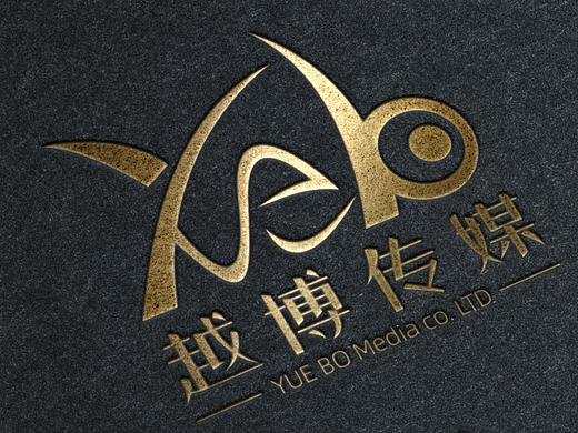 越博传媒logo