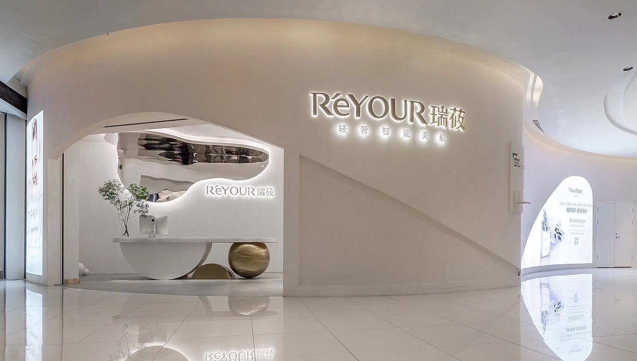 Reyour瑞莜（图ZMjMzMzgzMDUy） - 品牌 - 站酷设计师ideassquare原创素材 - 站酷ZCOOL