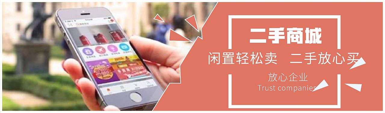 banner海报（图ZMjM1ODEwNjgw） - 海报 - 站酷设计师国风防御塔原创素材 - 站酷ZCOOL