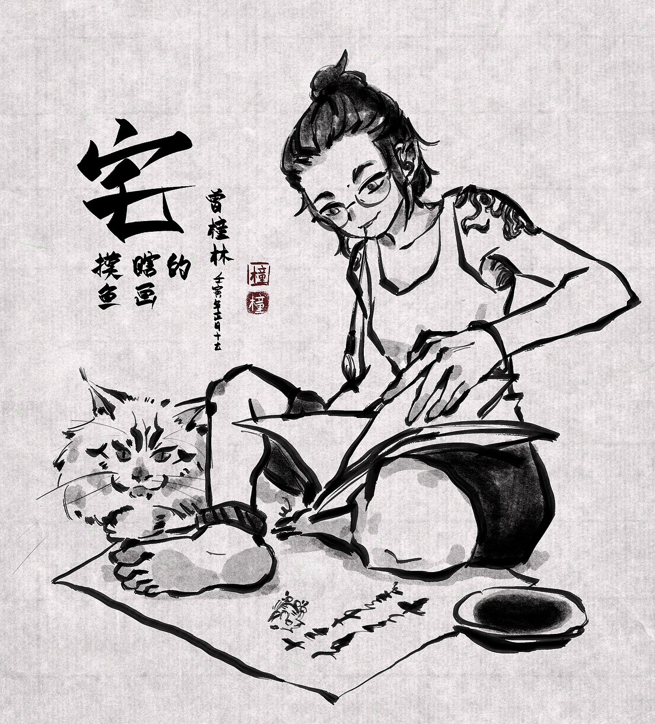 居家的日常（图ZMjkxMDk1ODY4） - 创作习作 - 站酷设计师橦林原创素材 - 站酷ZCOOL