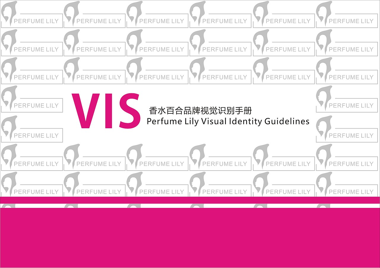 vi练习（图ZMTAzMDQ3MDMy） - 品牌 - 站酷设计师小杜不是小度原创素材 - 站酷ZCOOL