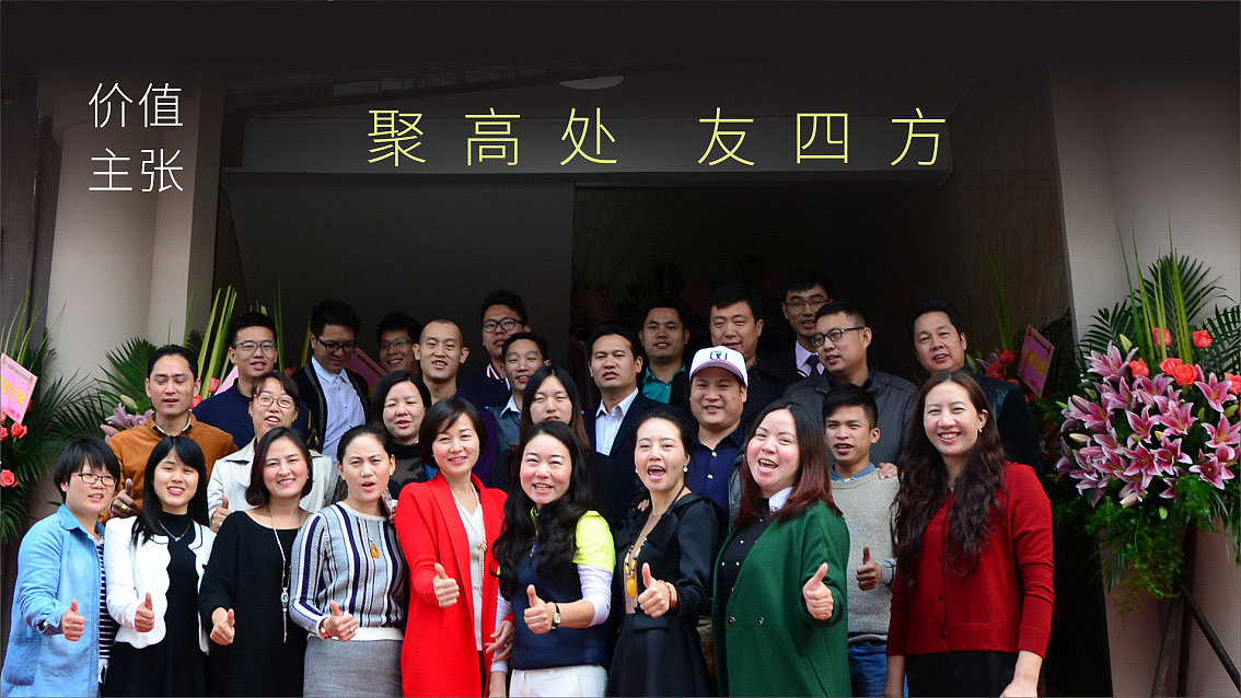 高尔夫俱乐部VI设计 | 五源设计