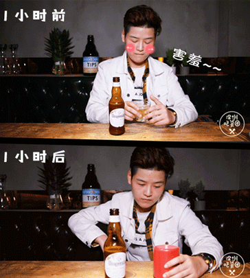 给公众号文章做的一些视频动效（图ZMjAzNjg0OTky） - 影视后期 - 站酷设计师留一原创素材 - 站酷ZCOOL