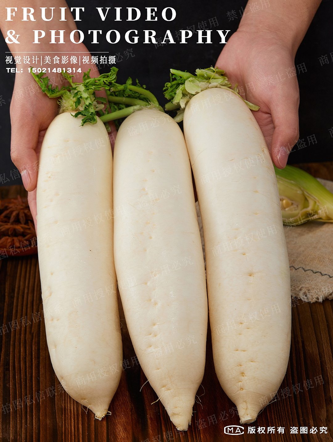 生鲜果蔬产品拍摄|农产品电商拍摄