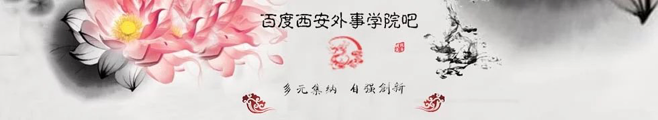 banner（图ZMTMxMzYzNjcy） - 运营设计 - 站酷设计师shimistu原创素材 - 站酷ZCOOL