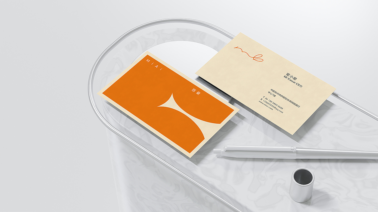 miai 私密品牌设计（图ZMjkyNjk4Mzg0） - 品牌 - 站酷设计师小老虎下山Design原创素材 - 站酷ZCOOL