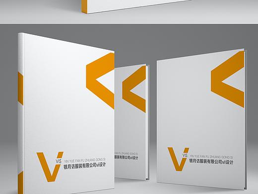 vi手册