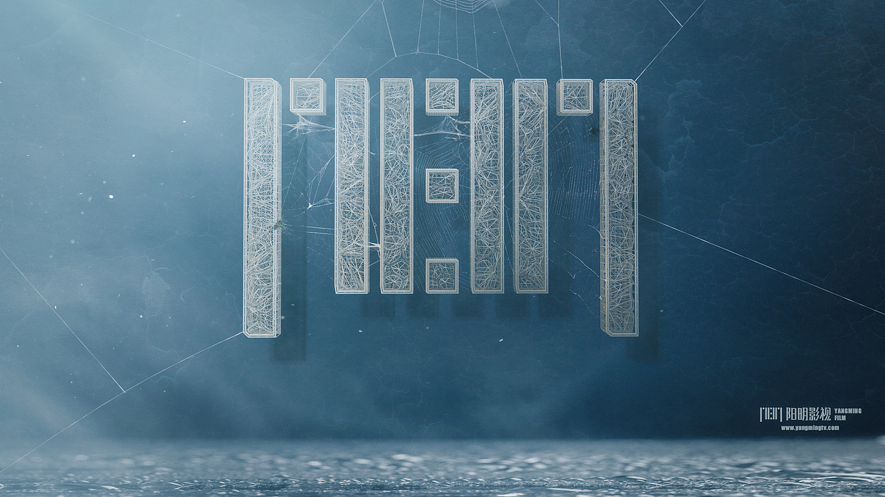 好久没发东西了，发两张（图ZNDk5NzM2NTY=） - 海报 - 站酷设计师vmei原创素材 - 站酷ZCOOL