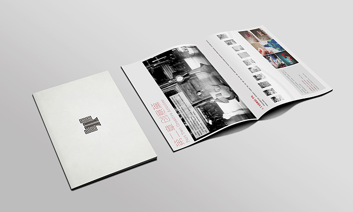 陕文仿公司形象宣传画册设计