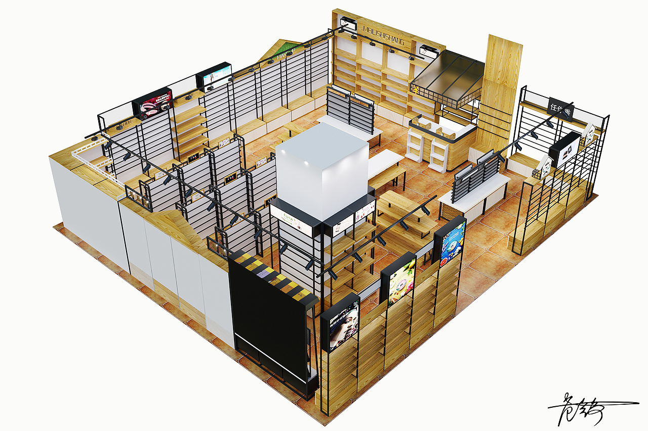 一个饰品店（图ZMTM3NTMzNzYw） - 其他三维 - 站酷设计师苏水游原创素材 - 站酷ZCOOL