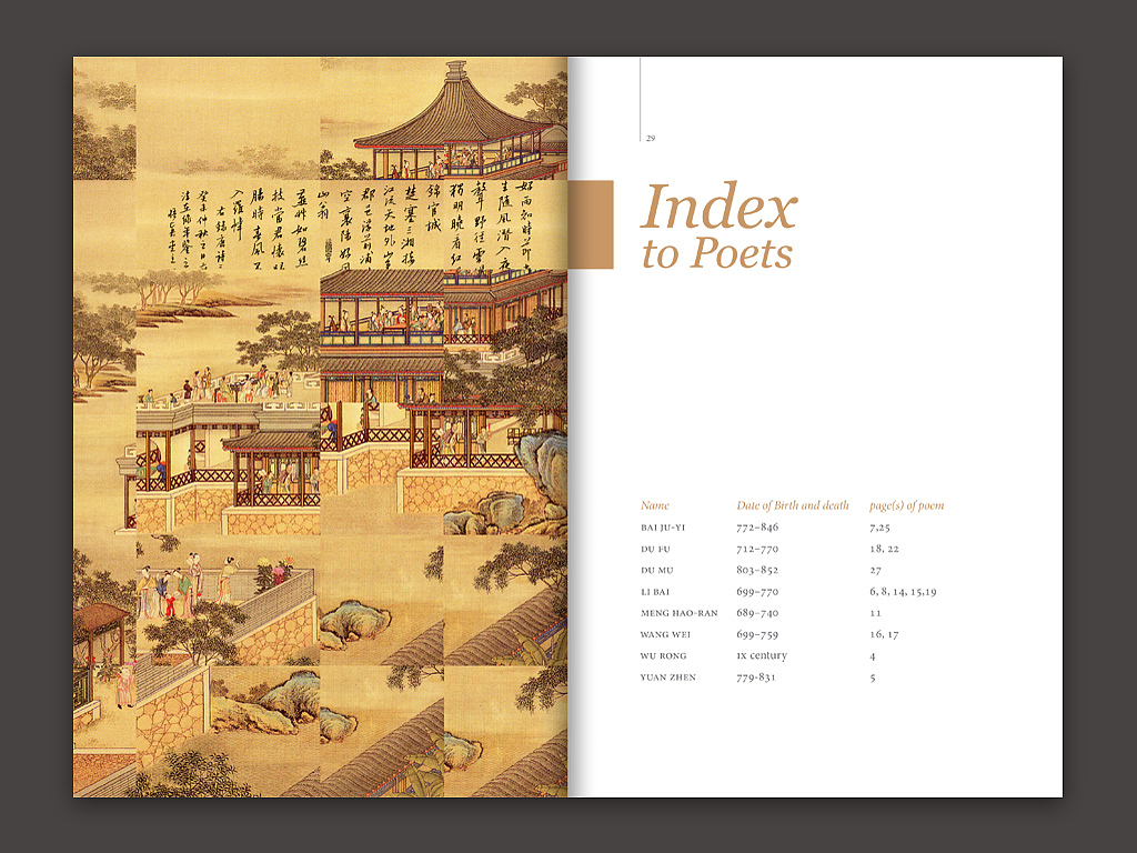 双语唐诗集（图ZNTU0MzI3NzY=） - 书籍/画册 - 站酷设计师ziiy原创素材 - 站酷ZCOOL