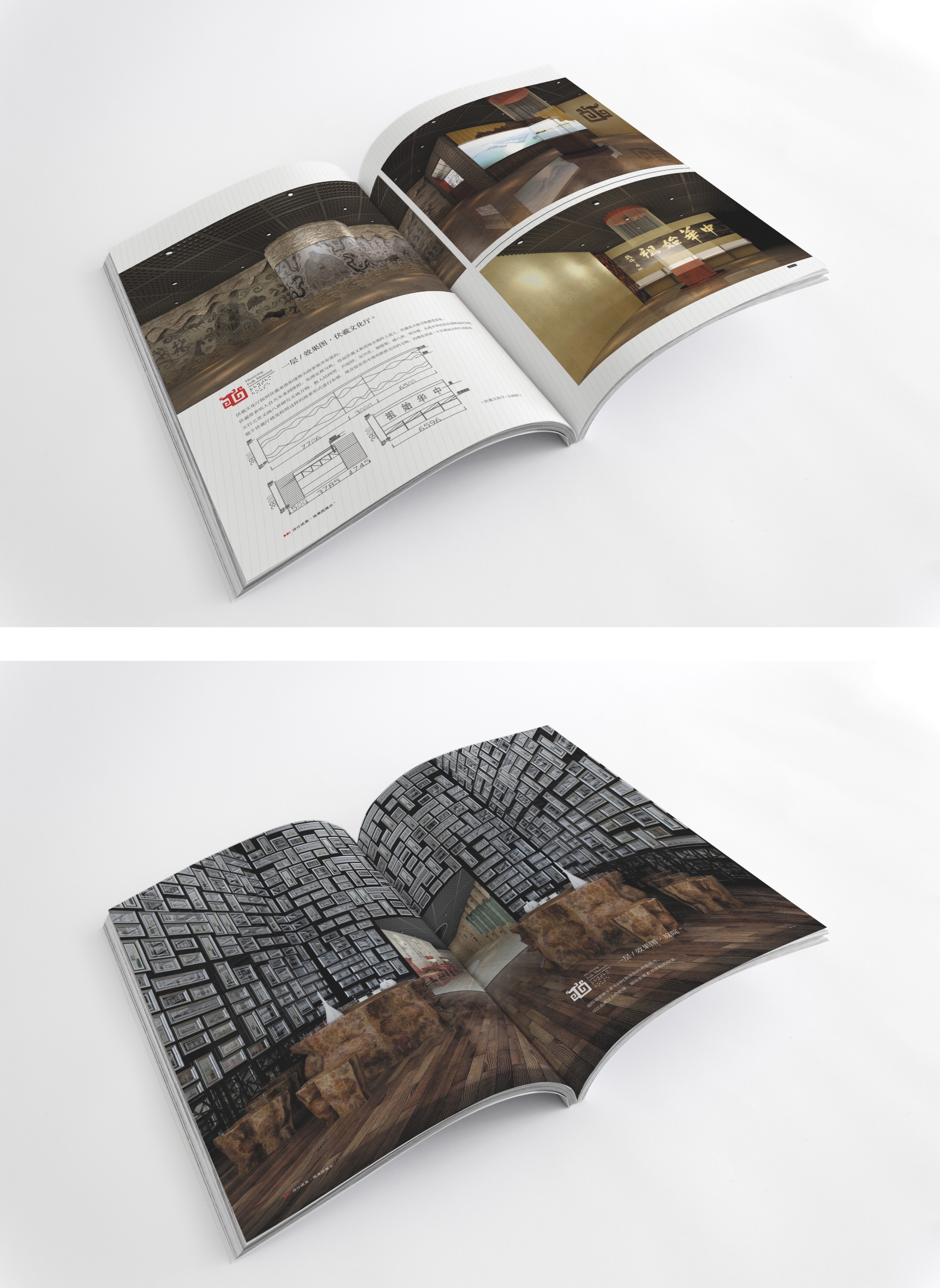 墨予| 《淮阳民俗博物馆》毕业设计|平面|书籍/画册|墨予设计 - 原创