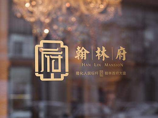房地产vi