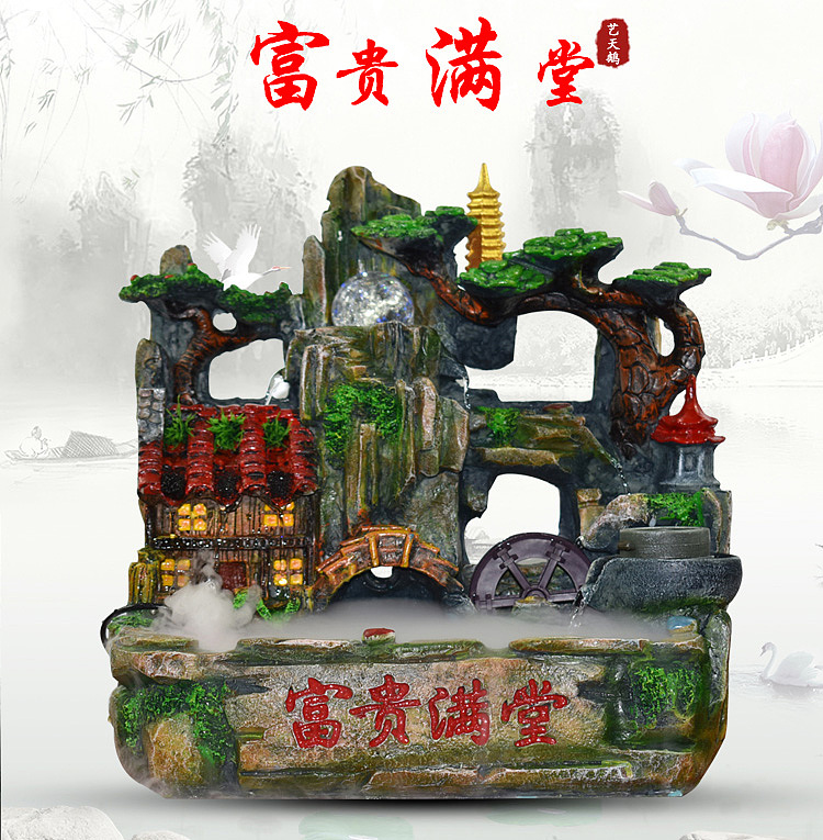 風(fēng)水產(chǎn)品（圖ZOTMzMDE2Mjg=） - 其他平面 - 站酷設(shè)計(jì)師艷紫0105原創(chuàng)素材 - 站酷ZCOOL