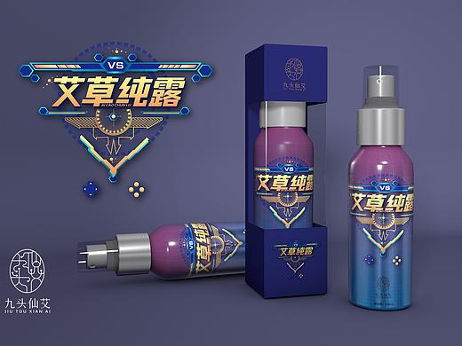 艾草纯露包装设计