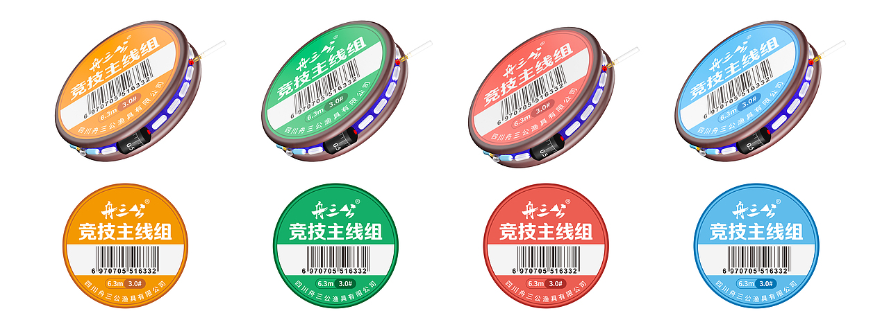 鱼线包装舟三公手工线组包装设计
