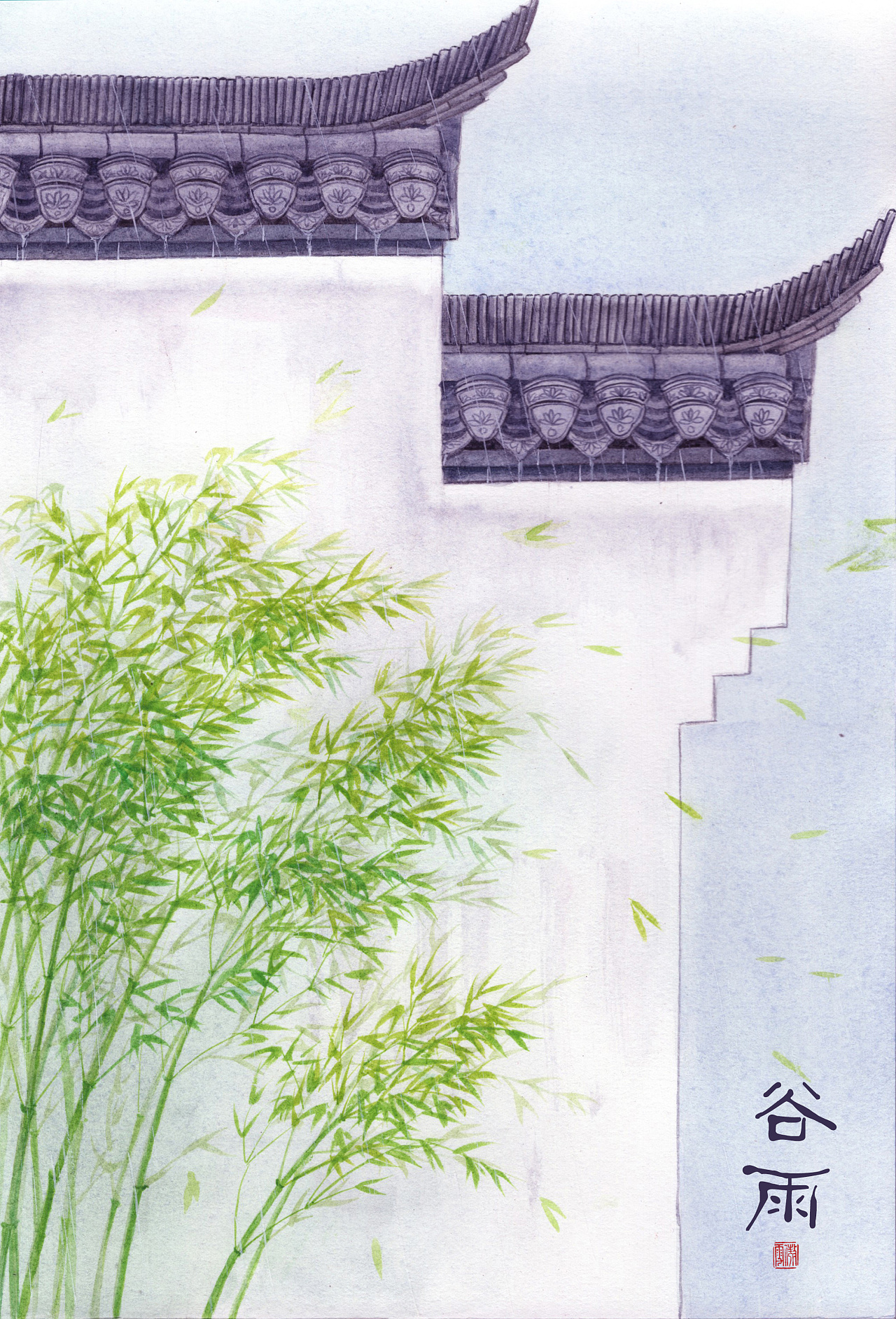 水彩古风节气——春