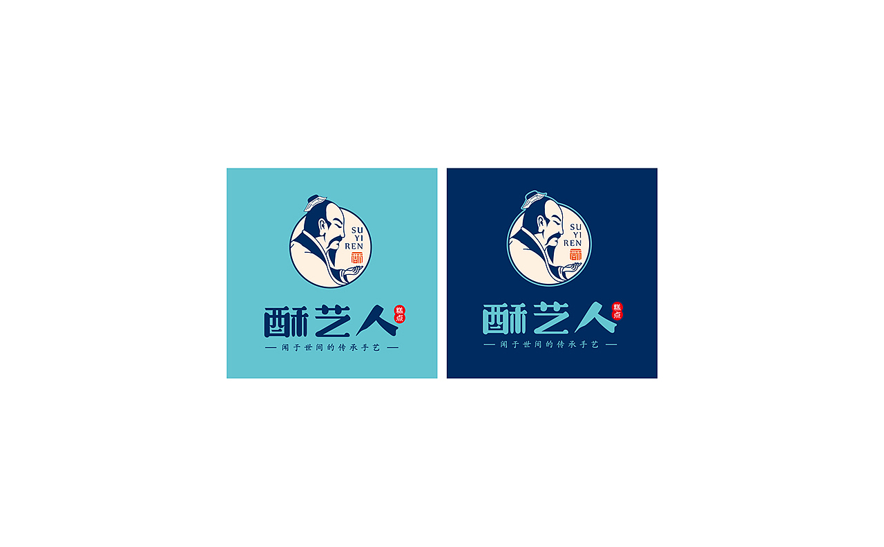 餐饮VI 获奖合集