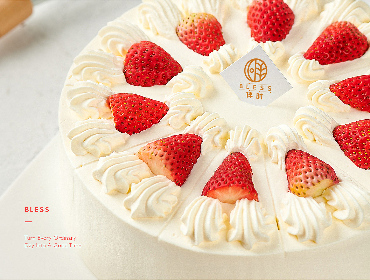 伴时bless-烘焙店（图ZMjAyMjcxNTY0） - 品牌 - 站酷设计师山东尚由菅会会原创素材 - 站酷ZCOOL