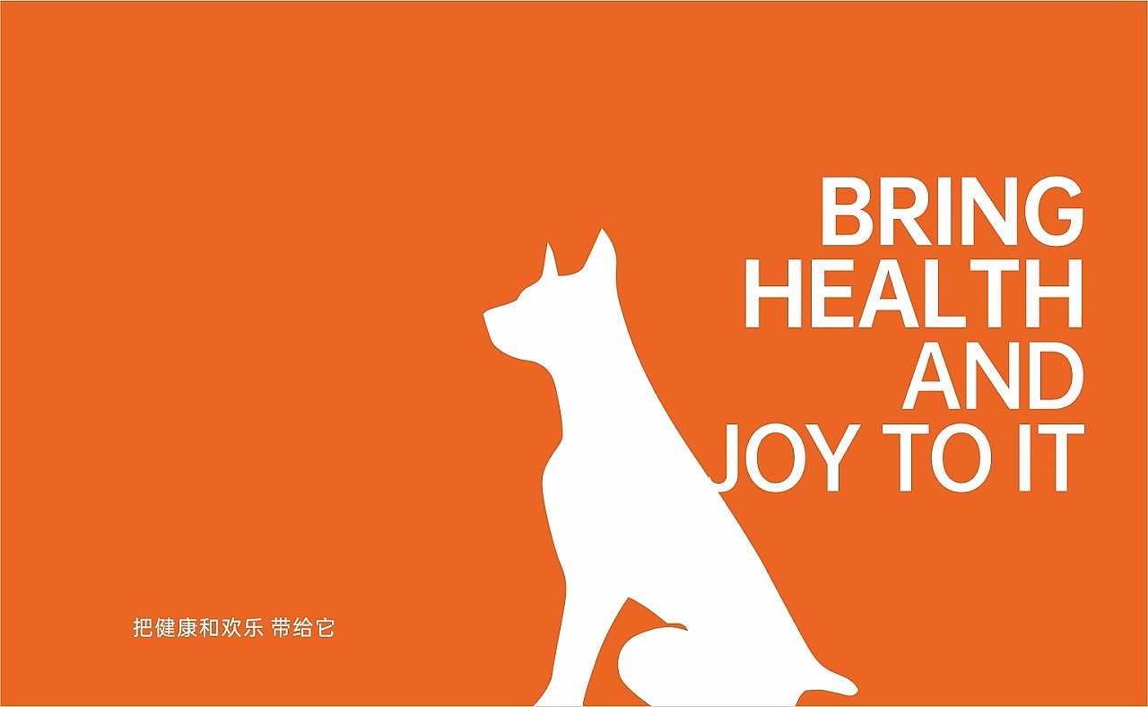 已商用‖logo设计 logo调整