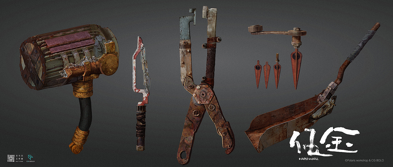 虚拟项目《伍金》part.1-北斗北学馆·学员作品（图ZMjU4MTgzMTU2） - 概念设定 - 站酷设计师北斗北学馆原创素材 - 站酷ZCOOL