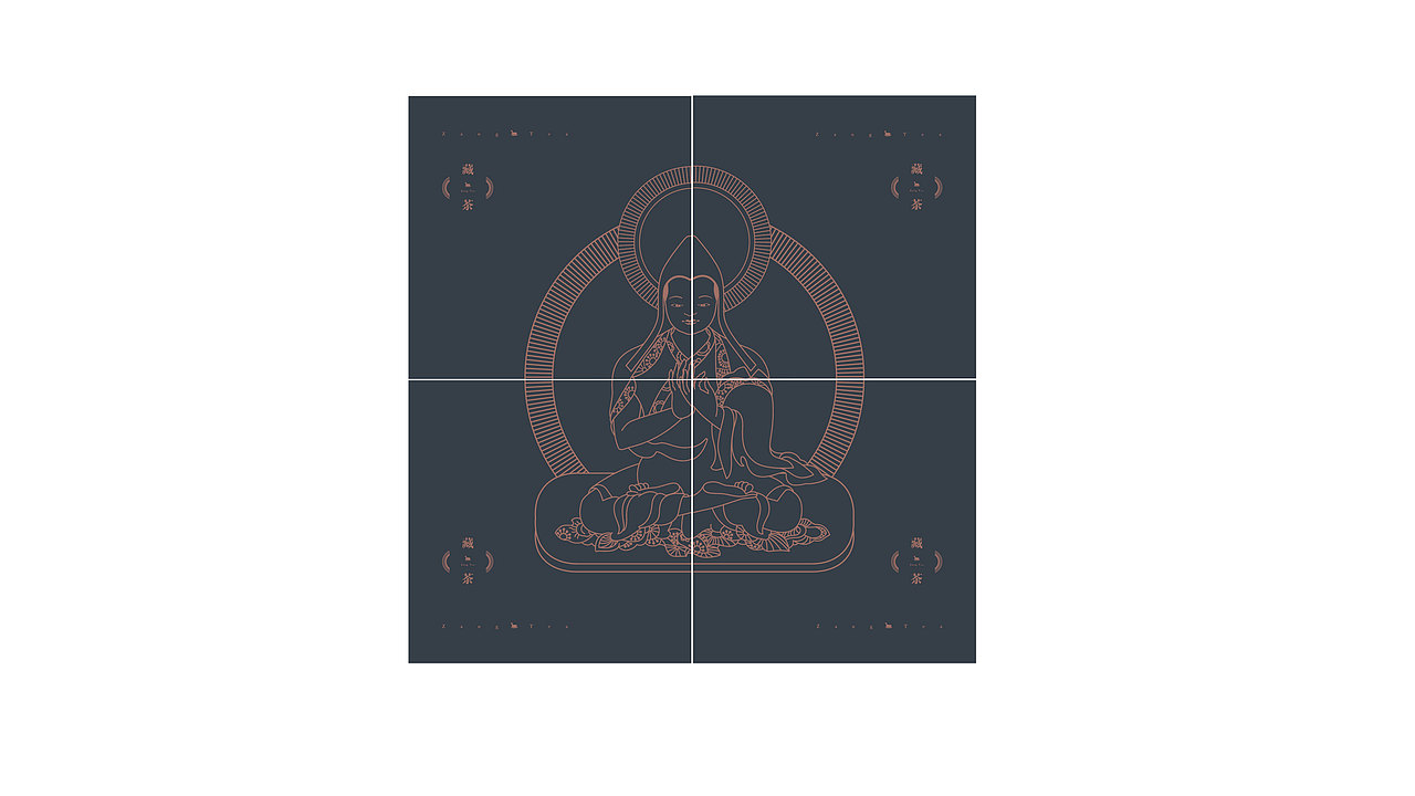 藏茶（图ZMTIxMTc5OTMy） - 品牌 - 站酷设计师白大白的凉茶原创素材 - 站酷ZCOOL