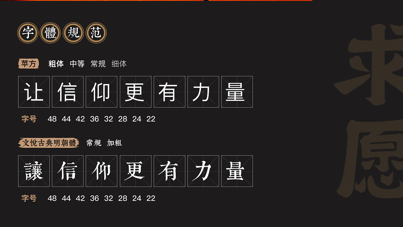 2019作品集（图ZMTkxNjM5NjAw） - APP界面 - 站酷设计师一零510原创素材 - 站酷ZCOOL