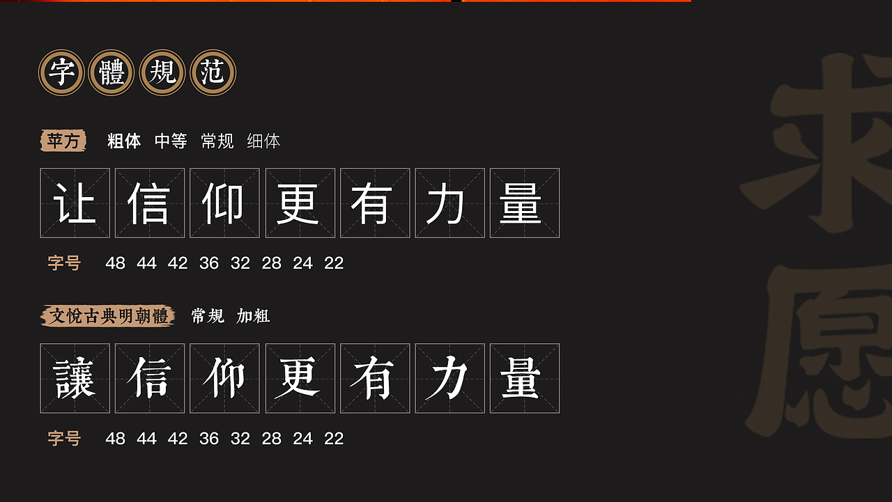 2019作品集（图ZMTkxNjM5NjAw） - APP界面 - 站酷设计师一零510原创素材 - 站酷ZCOOL