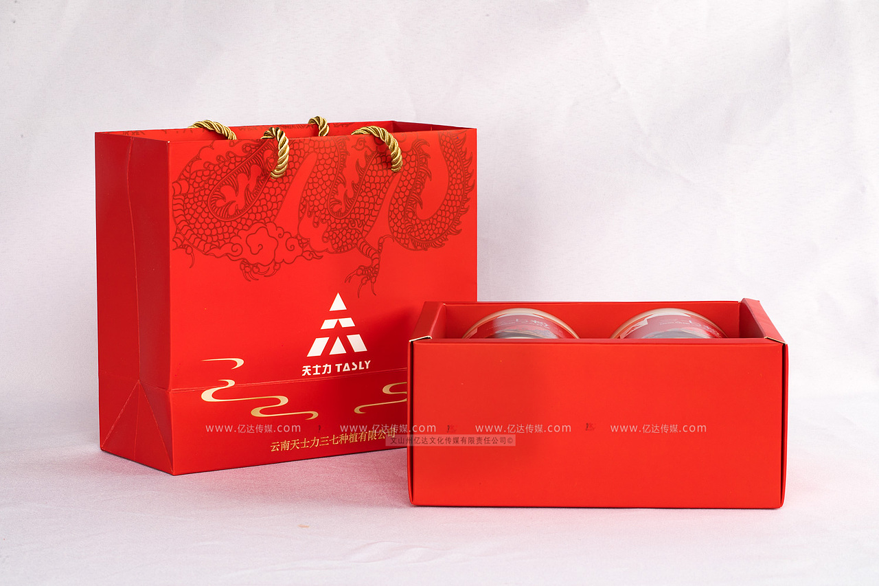 文山天士力药业产品拍摄原片 文山亿达文化传媒