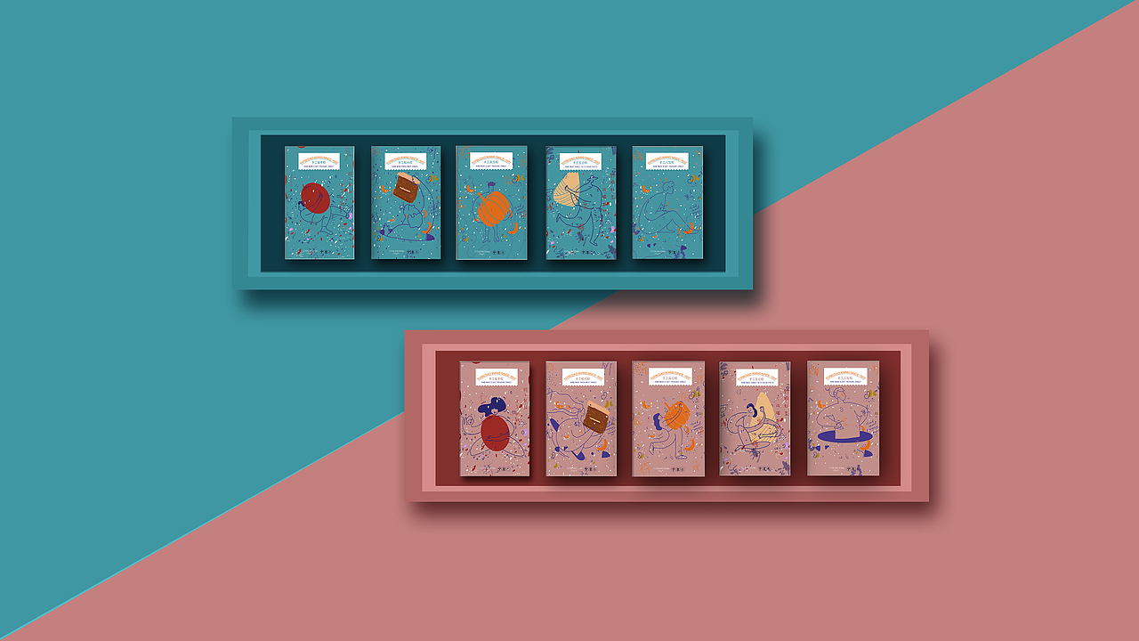 《钟意你》粽子包装设计