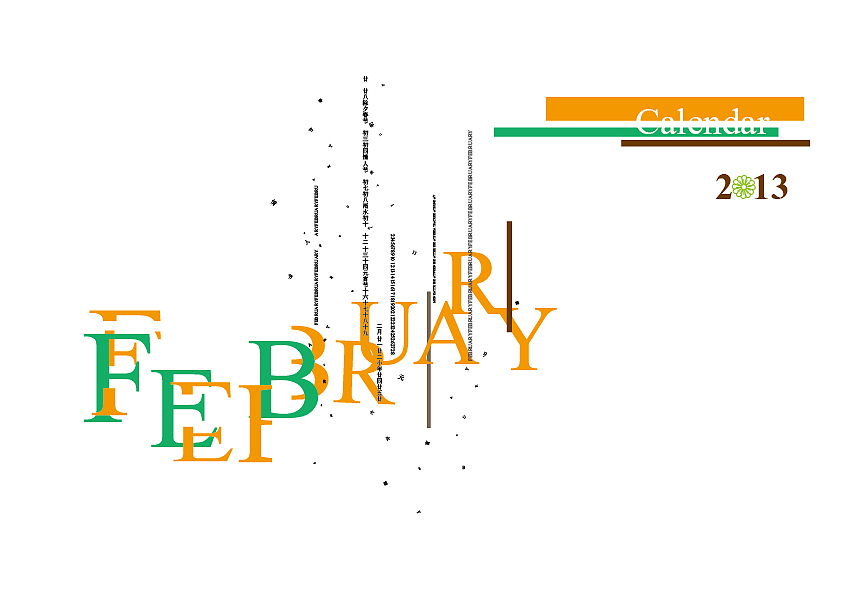 编排（图ZMjE0Nzc1MTI=） - 其他平面 - 站酷设计师左移半像素原创素材 - 站酷ZCOOL