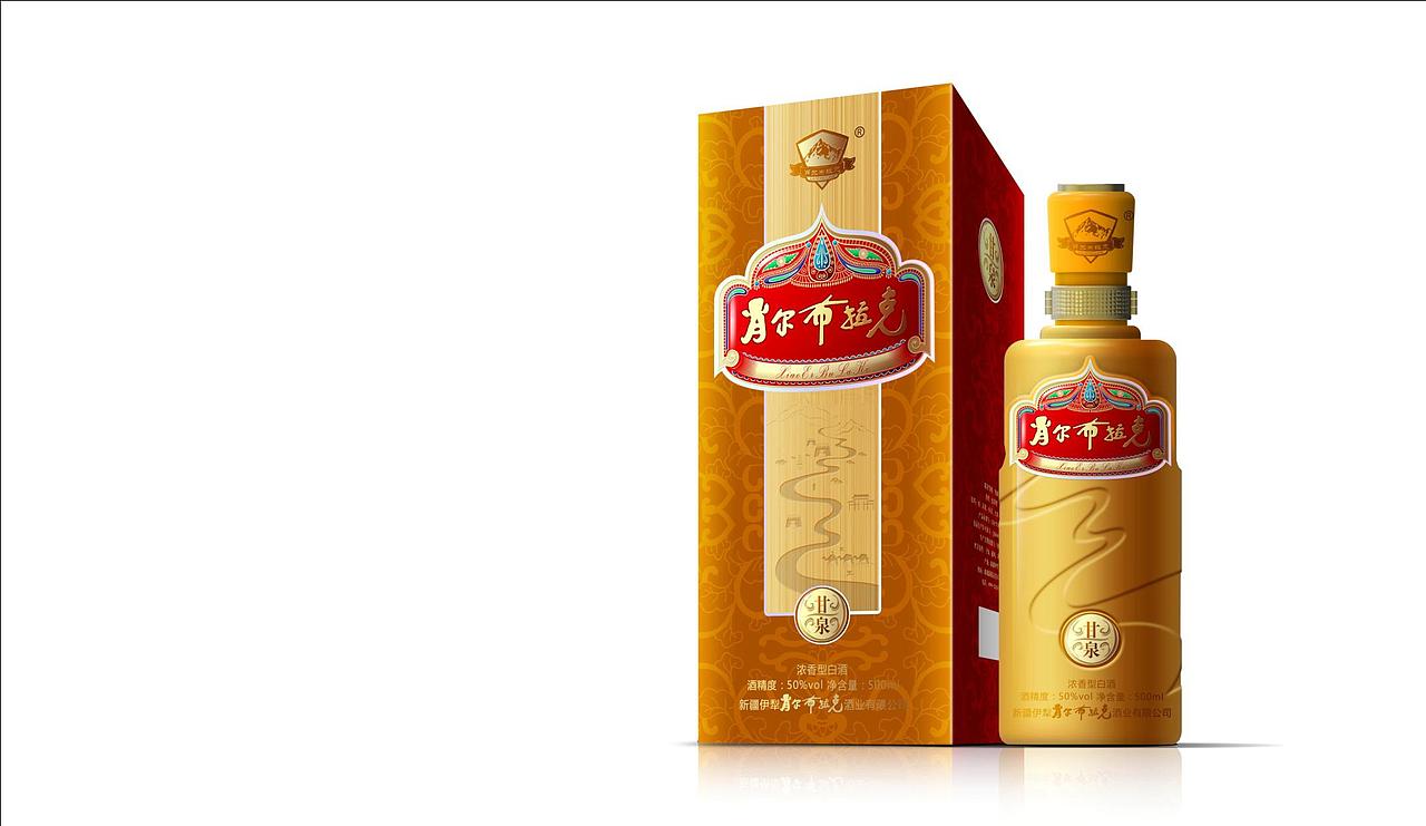 一些酒包装设计7-2（图ZOTAxNzczOTY=） - 包装 - 站酷设计师xcj1022原创素材 - 站酷ZCOOL