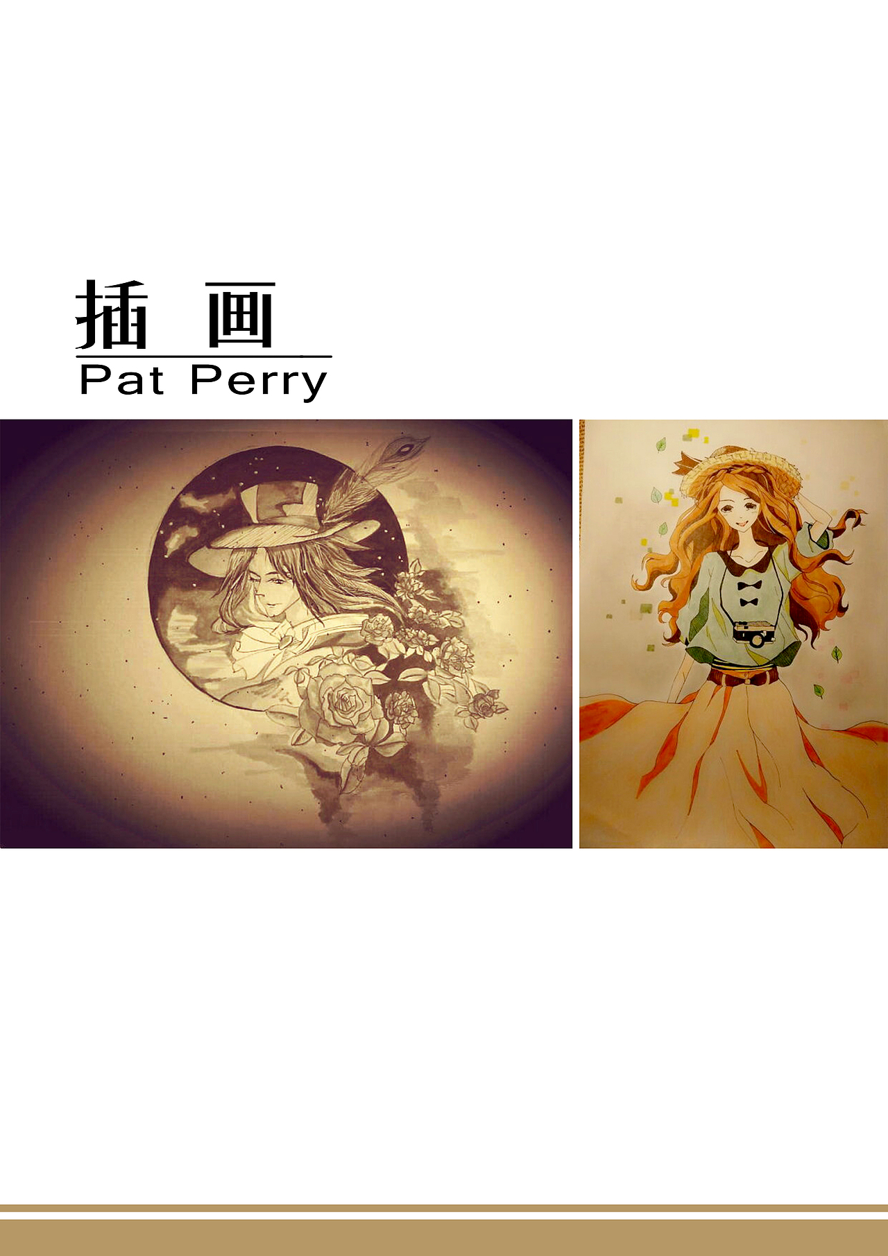 我的手绘、插画作品总结（图ZMTAyMDc1MjI0） - 绘本 - 站酷设计师Delaney琪儿妹原创素材 - 站酷ZCOOL