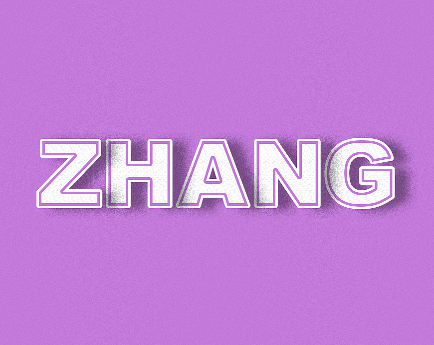文字设计（图ZMjI2MjA0Mzg0） - 字体/字形 - 站酷设计师你吃藕呀原创素材 - 站酷ZCOOL