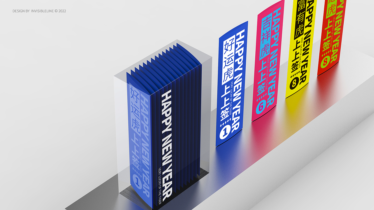 无形线设计-创意红包（图ZMjg1NDMwNzA0） - 包装 - 站酷设计师无形线设计原创素材 - 站酷ZCOOL