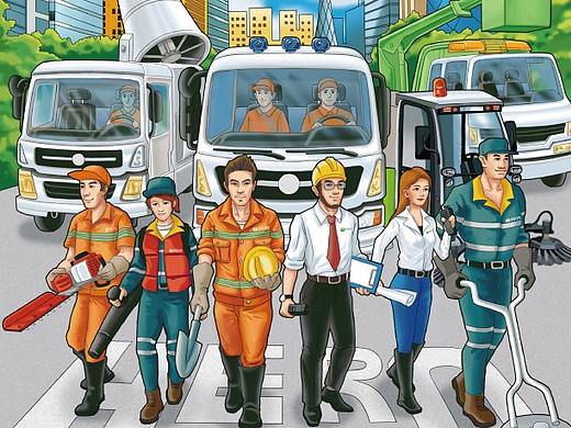 城市环保 环保公司插画