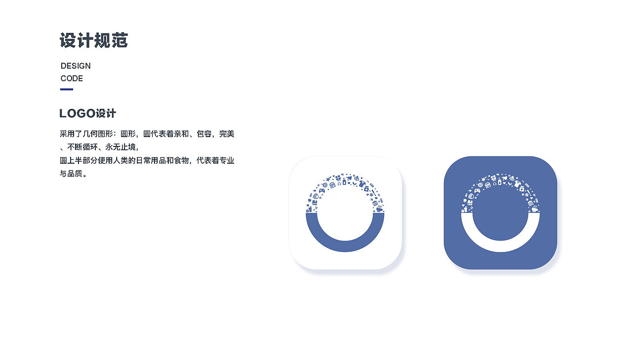 2020作品集（图ZMjAwOTQxNjky） - 软件界面 - 站酷设计师郑新滔原创素材 - 站酷ZCOOL