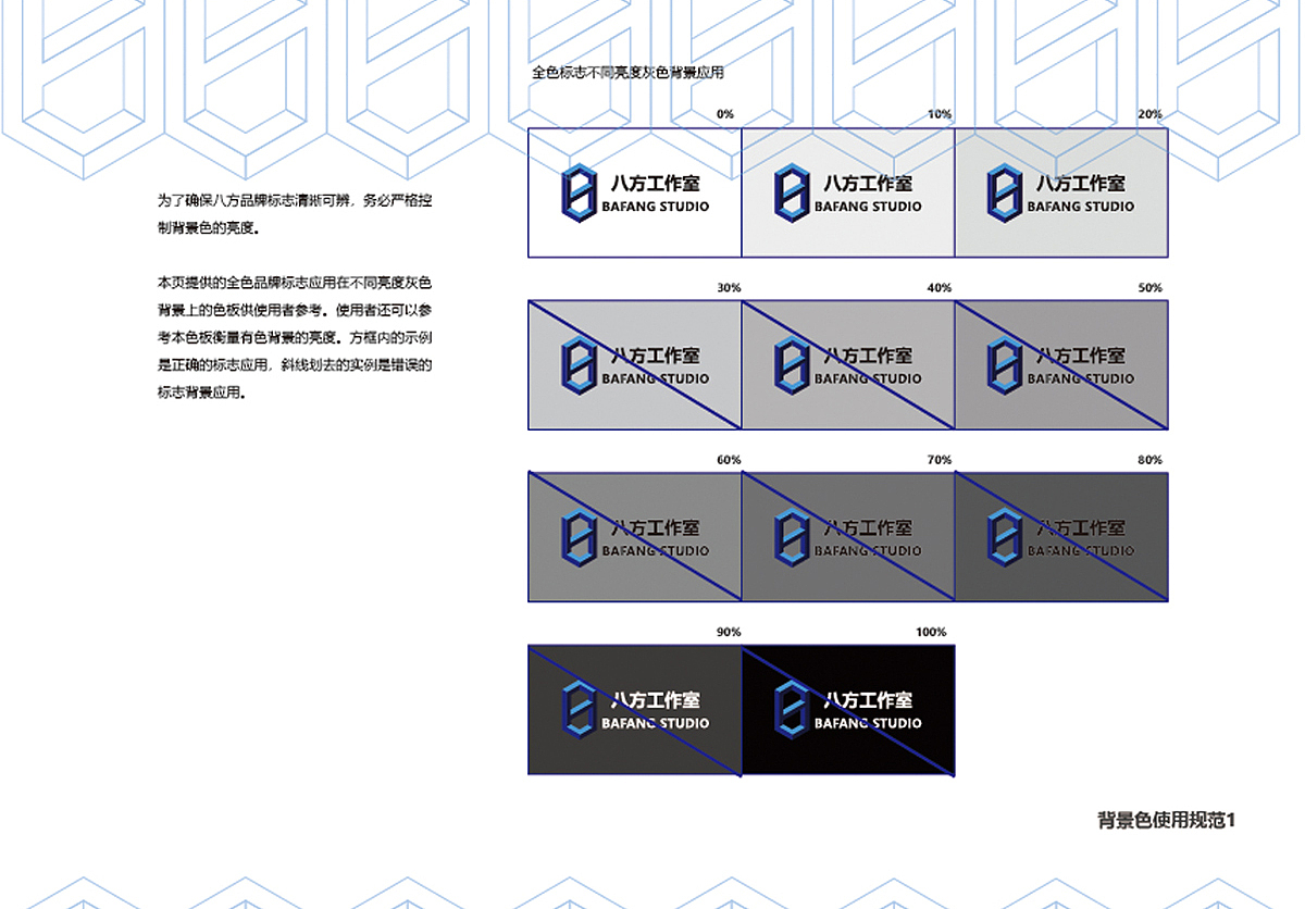 自用作品集（图ZMjMzMjE3NzY0） - 其他 - 站酷设计师七月一哈哈原创素材 - 站酷ZCOOL
