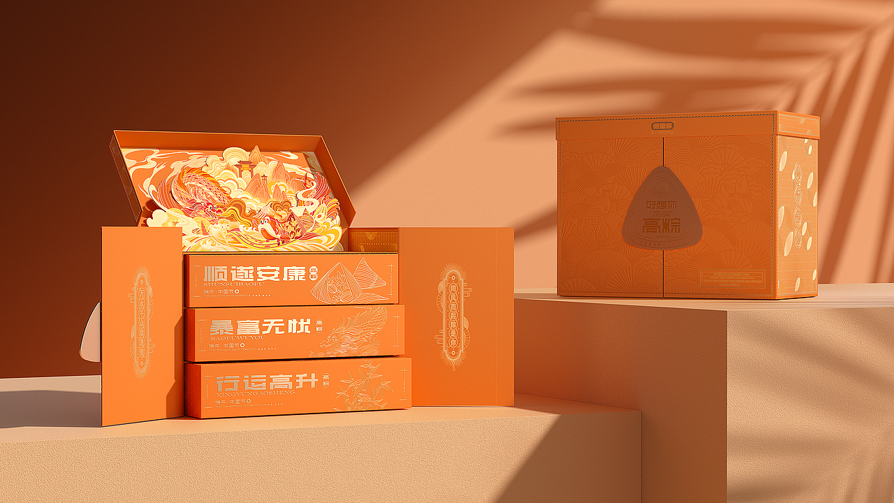 新意十足，古戈上演端午“粽”头戏（图ZMzA2MTY4MTYw） - 包装 - 站酷设计师古戈品牌咨询原创素材 - 站酷ZCOOL