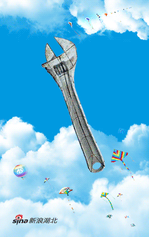2015武汉国际风筝邀请赛