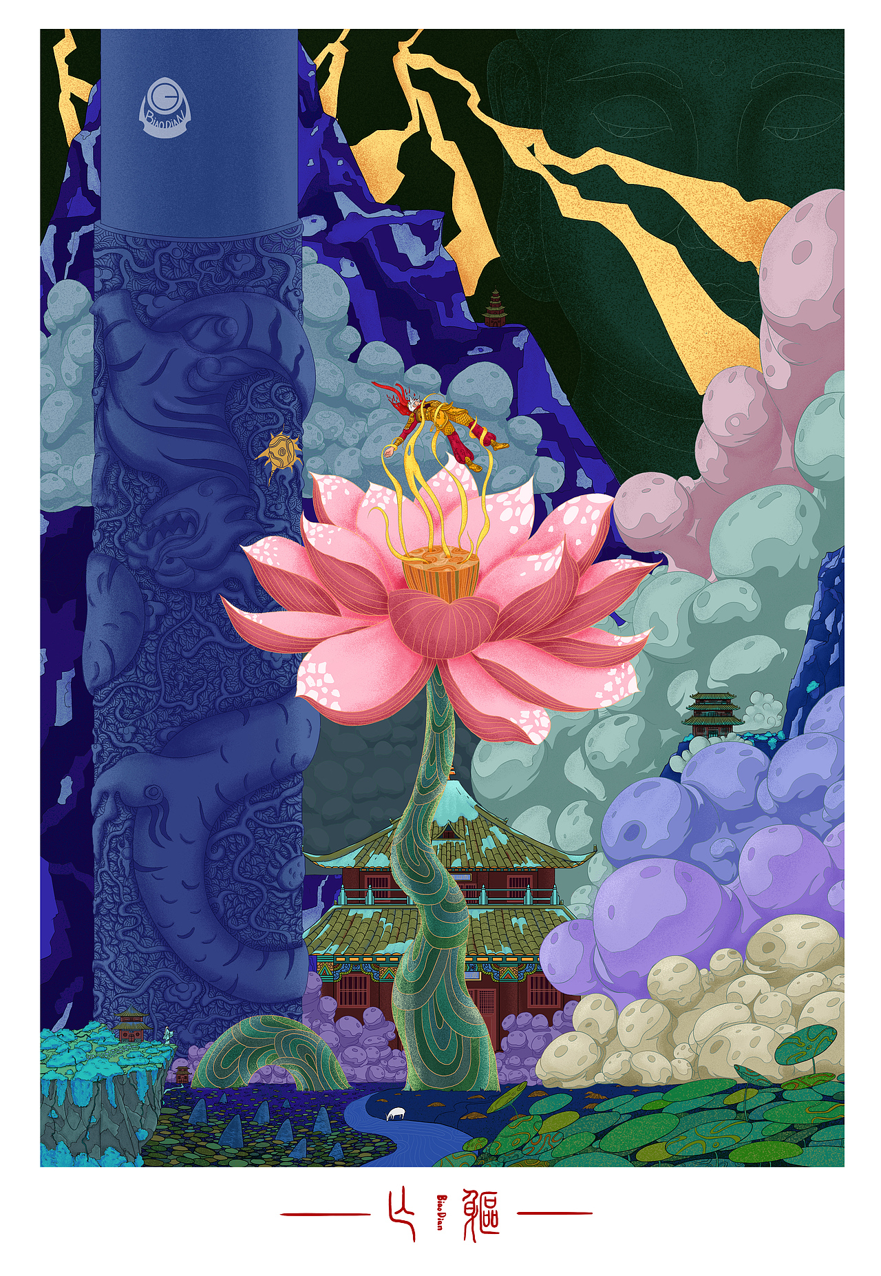 復兮作品线稿和细节图（图ZMjMwMTAwMDc2） - 创作习作 - 站酷设计师宿修原创素材 - 站酷ZCOOL