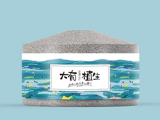 悠牧草原---大有植生羊肉包装设计