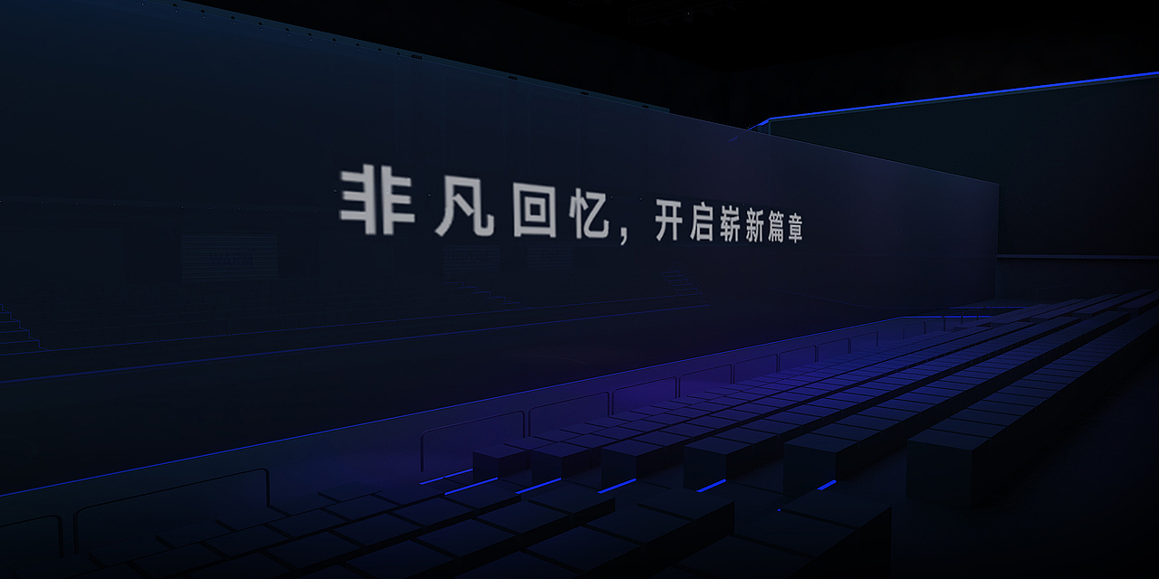 2019捷达汽车发布会（图ZMjQwMzgyMzg0） - 其他三维 - 站酷设计师charles朝原创素材 - 站酷ZCOOL