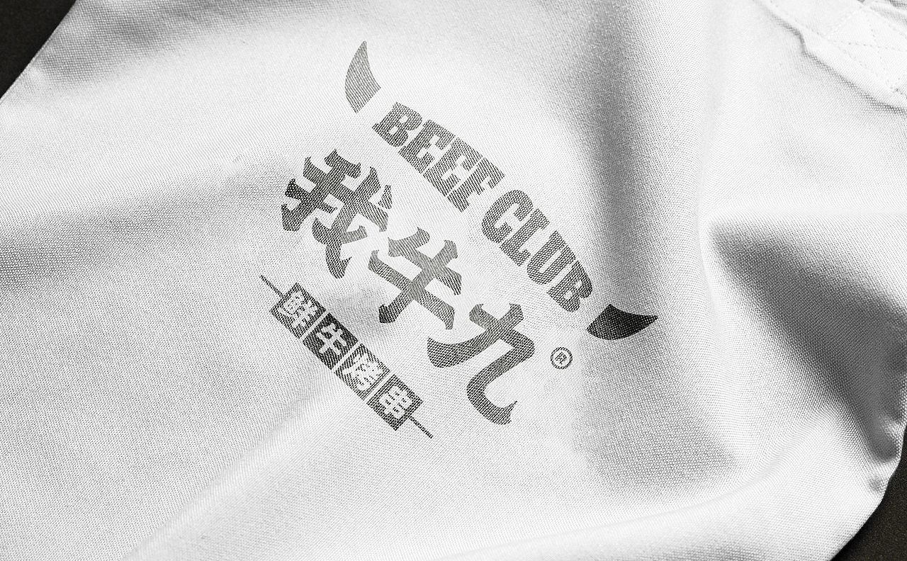 我牛九·鲜牛烤串丨ABD案例（图ZMjUxNzU5Njcy） - 品牌 - 站酷设计师ABD品牌策略设计原创素材 - 站酷ZCOOL