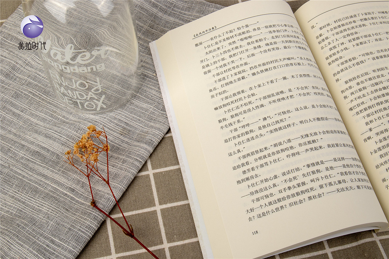 卤制品-美拉时代（图ZMTMyOTIzNjY4） - 产品摄影 - 站酷设计师厦门美拉时代原创素材 - 站酷ZCOOL