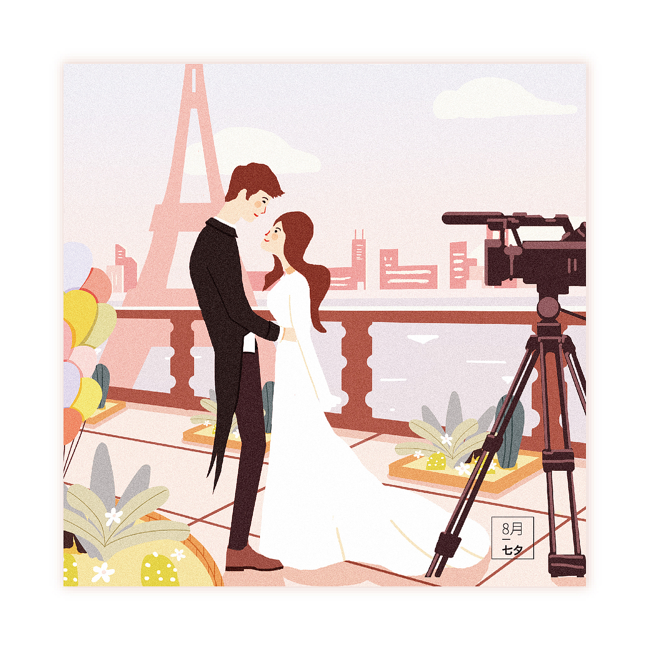 騰訊廣告臺(tái)歷（圖ZMTQyMzM5OTQw） - 商業(yè)插畫(huà) - 站酷設(shè)計(jì)師浪人公子原創(chuàng)素材 - 站酷ZCOOL