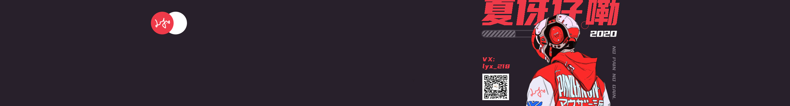 YAZAI_Lee的個人主頁（封面預覽） - 主頁封面設置 - 站酷設計師YAZAI_Lee原創(chuàng)素材 - 站酷ZCOOL