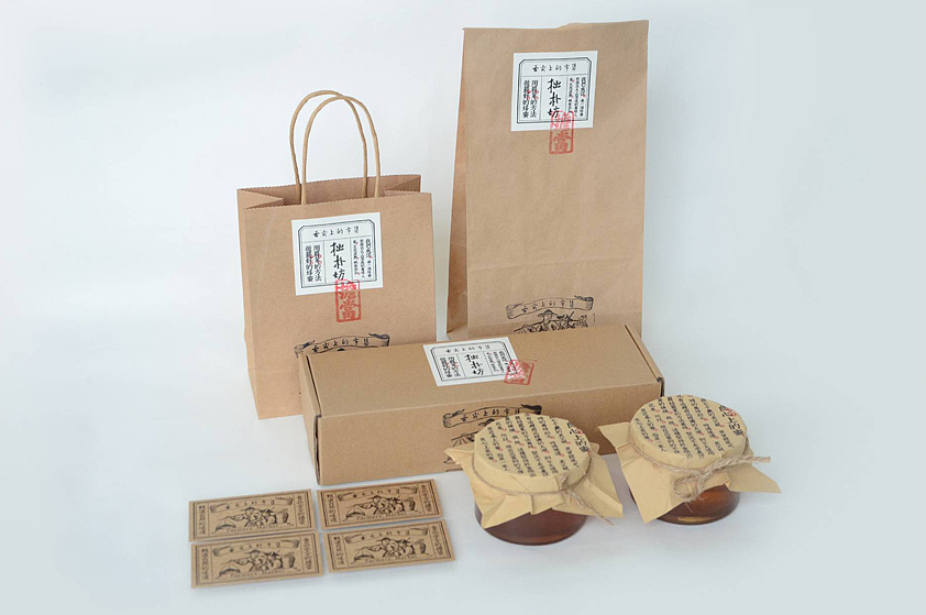 容品牌:“舌尖上”品牌农产品系列包装及精品卖场设计(图ZOTUzMTQxMDQ=) - 品牌 - 站酷设计师容品牌原创素材 - 站酷ZCOOL
