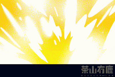 这一次,玩很大大大大大大大!!!!!!!(图ZMTA1NjM4MTg4) - Motion Graphic - 站酷设计师茶山有鹿原创素材 - 站酷ZCOOL